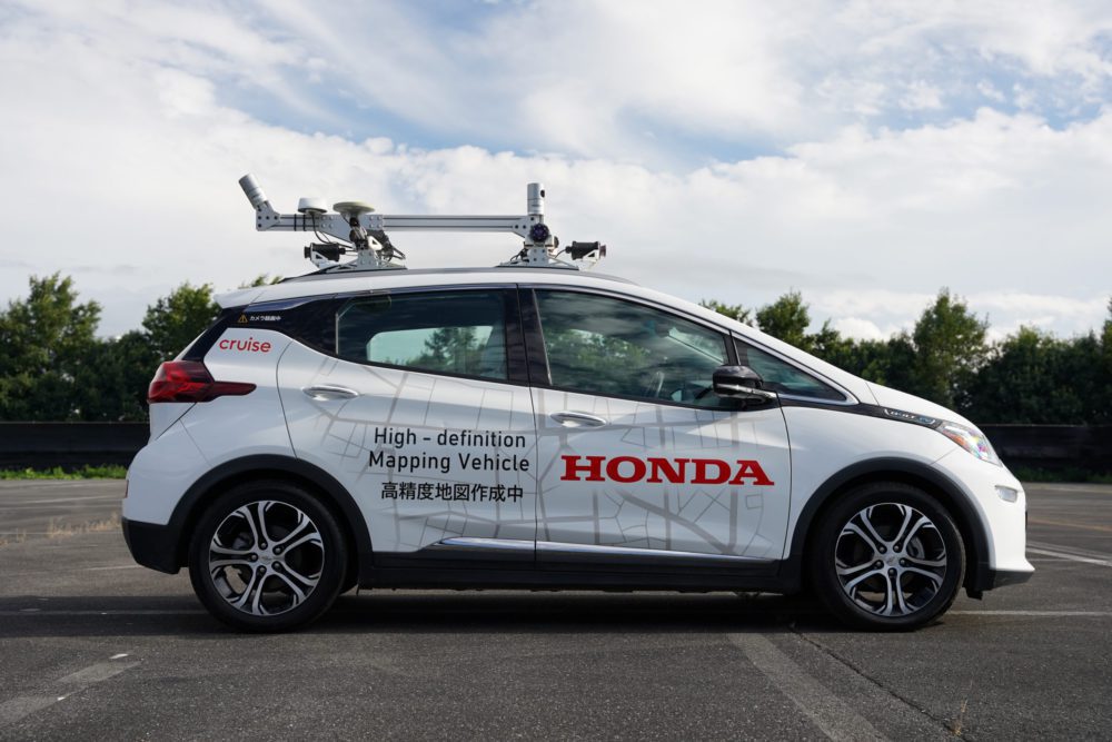 Honda to launch autonomous-testing programme in Japan - Autovista24